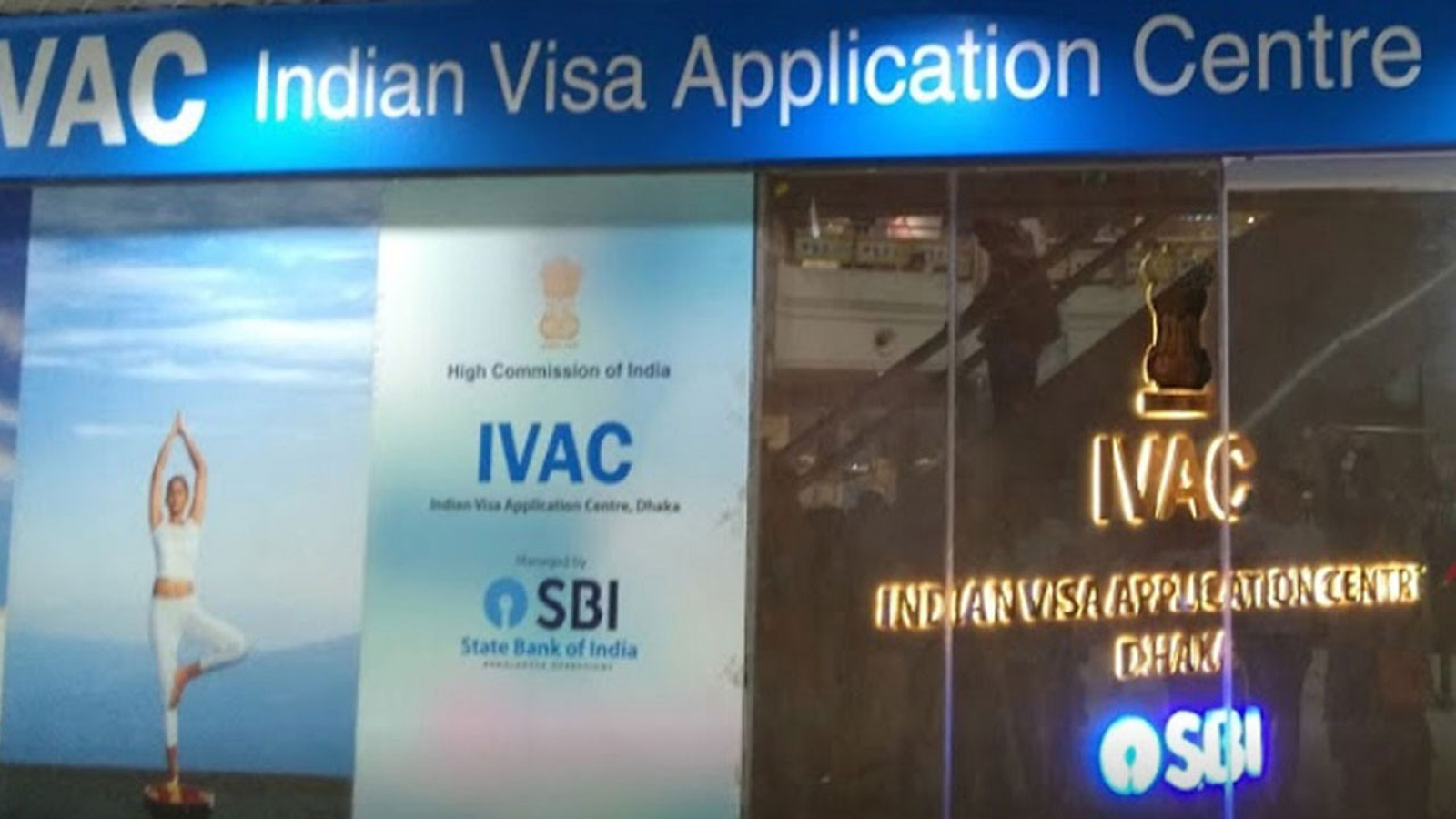 Shikor Web Image (6)