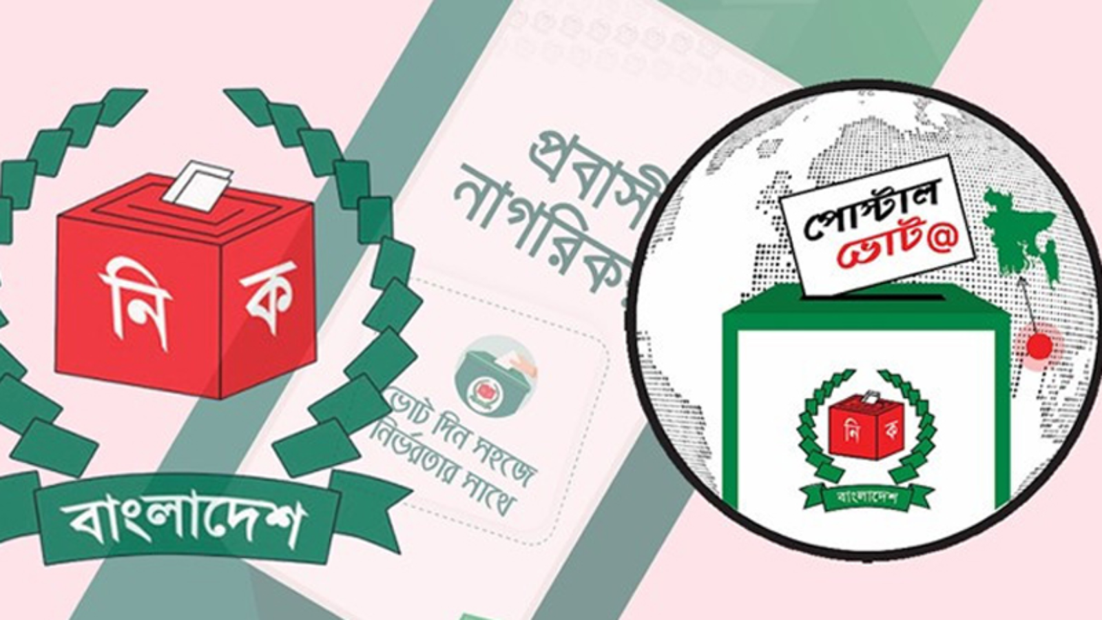 Shikor Web Image (10)