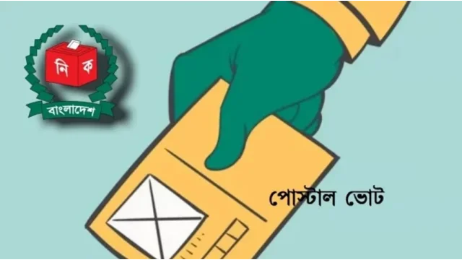 Shikor Web Image (17)