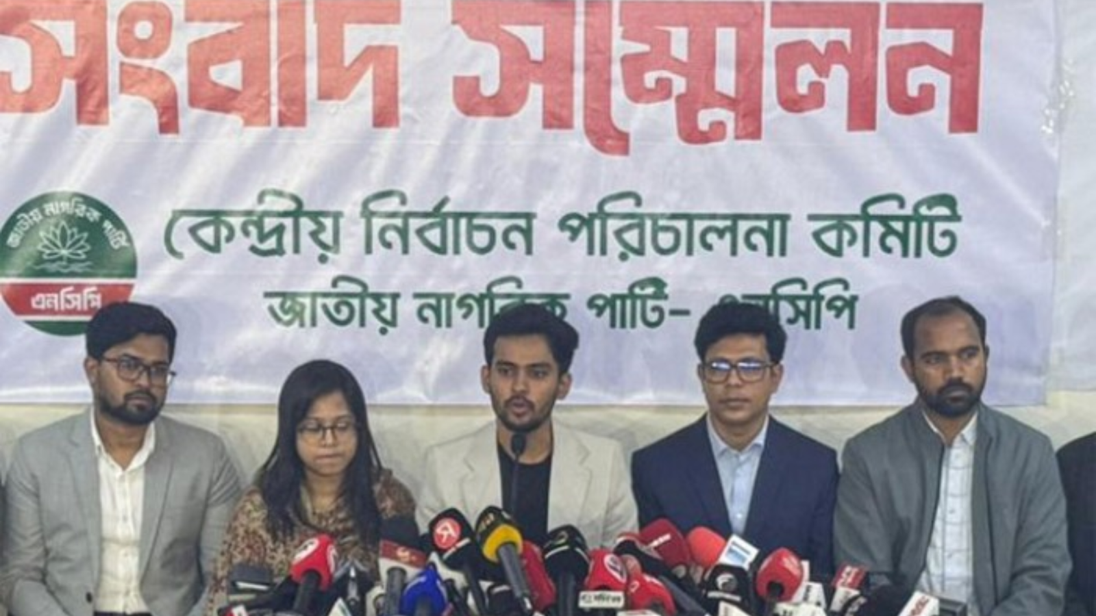 Shikor Web Image - 2026-01-19T154417.656