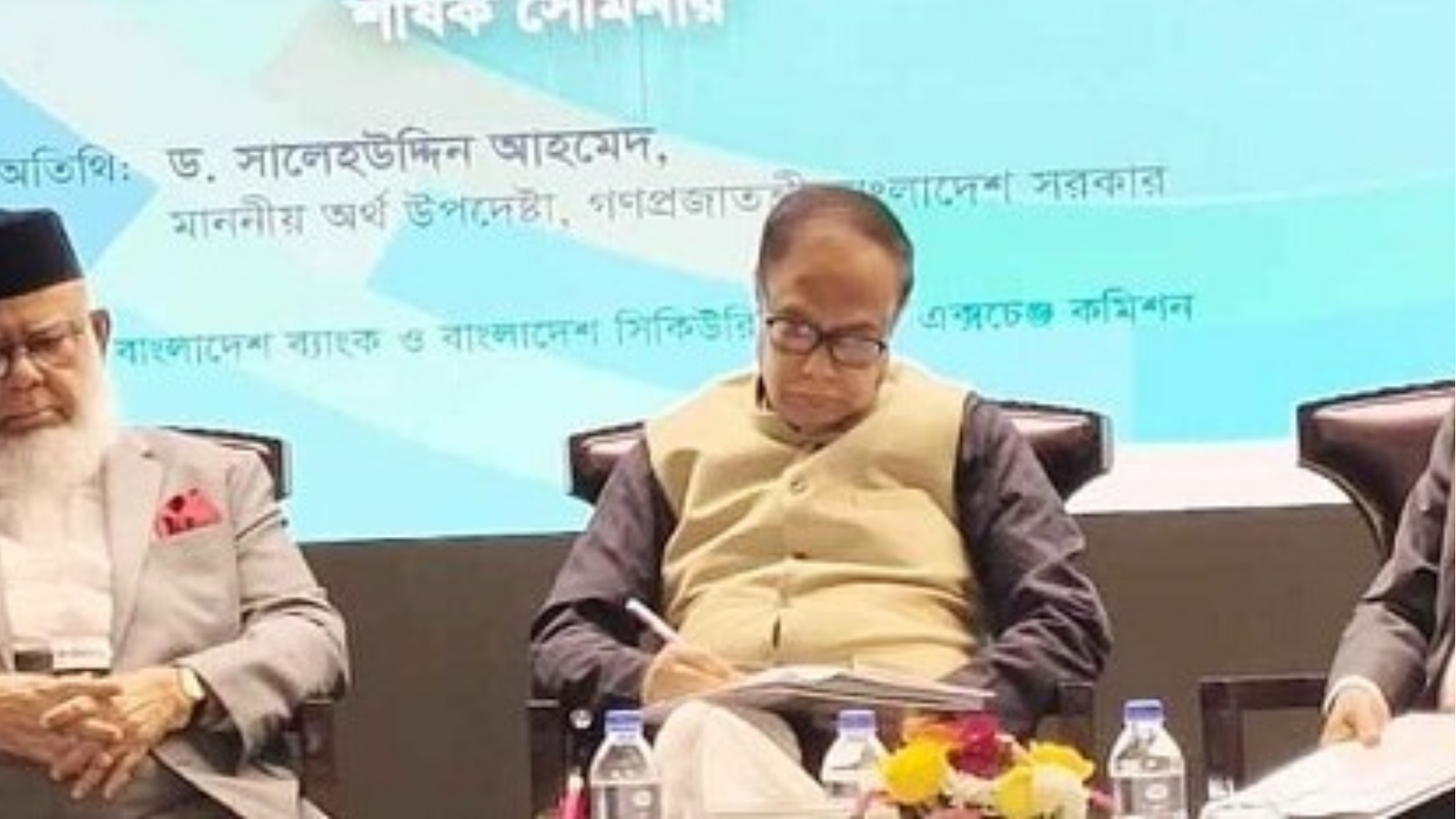 শিল্পায়নের নিম্নমুখী প্রভাব চাকরি হারিয়েছে ১৪ লাখ মানুষ: এ কে আজাদ - shikortvcanada.com