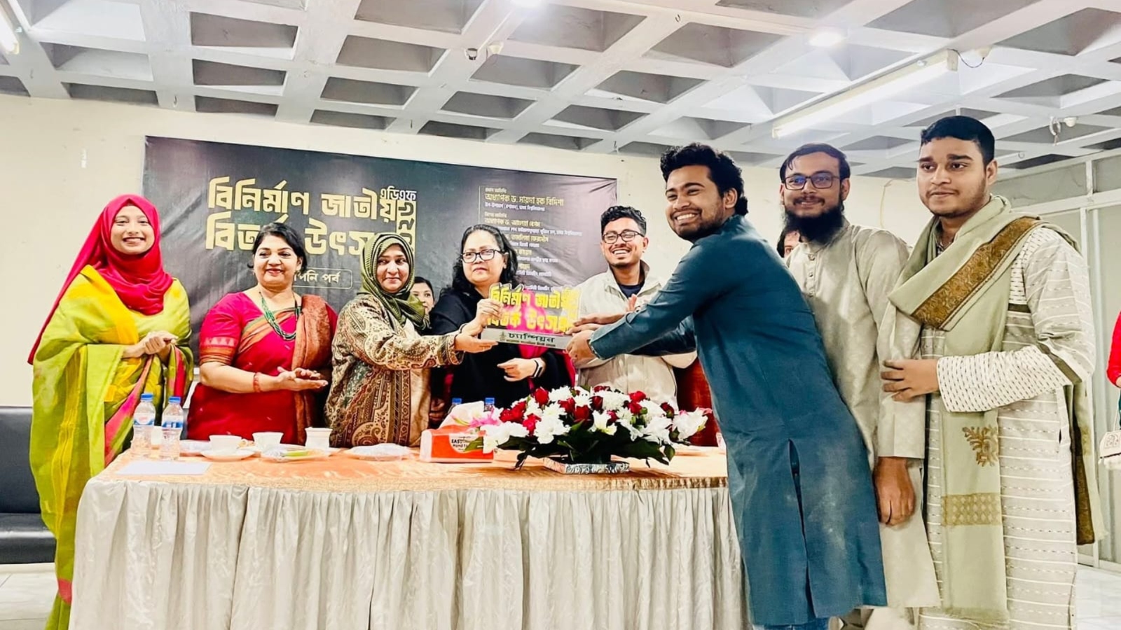 Shikor Web Image (95)