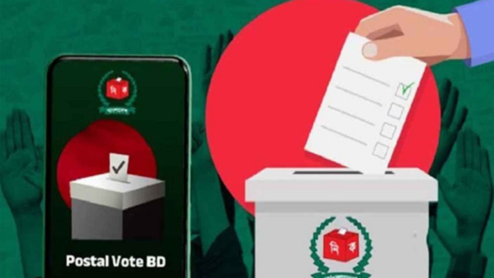 Shikor Web Image (2)