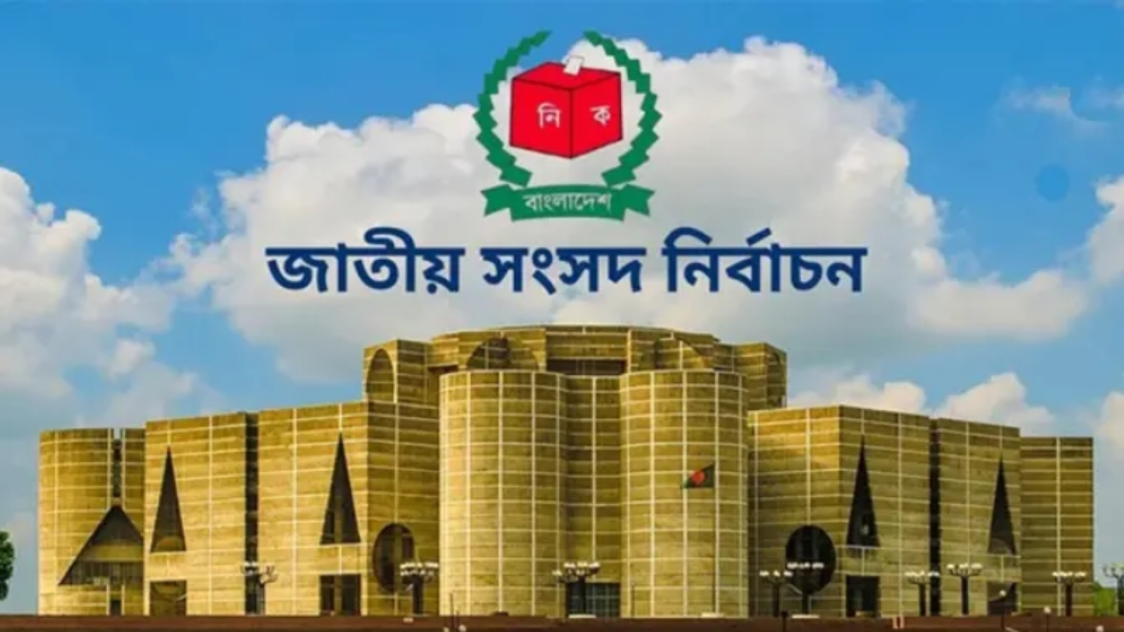 Shikor Web Image (24)