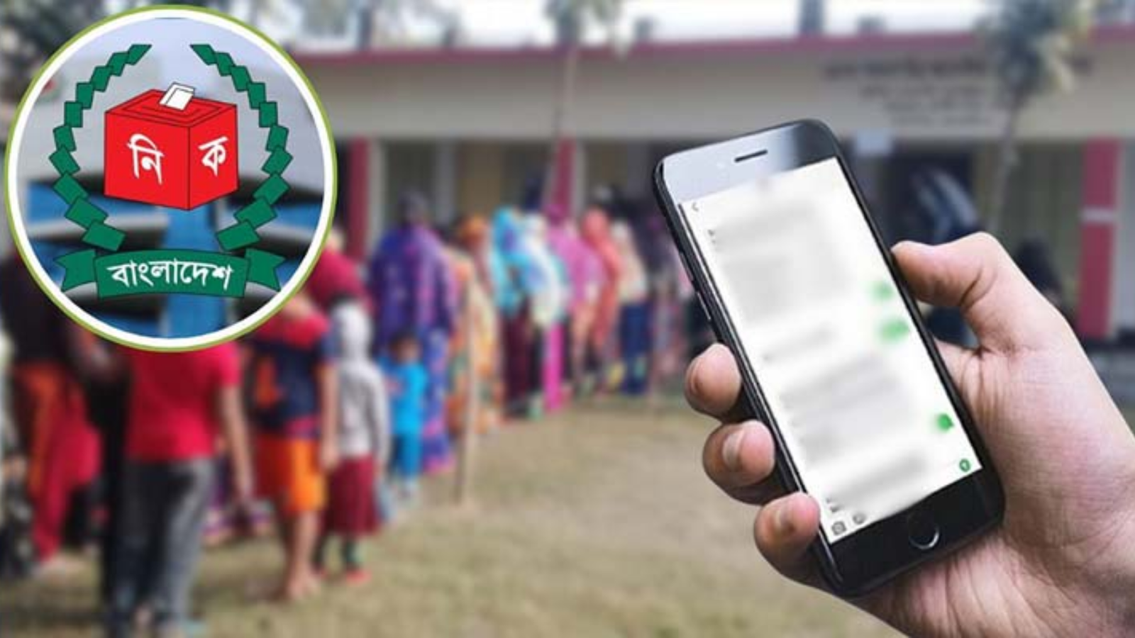 Shikor Web Image (32)