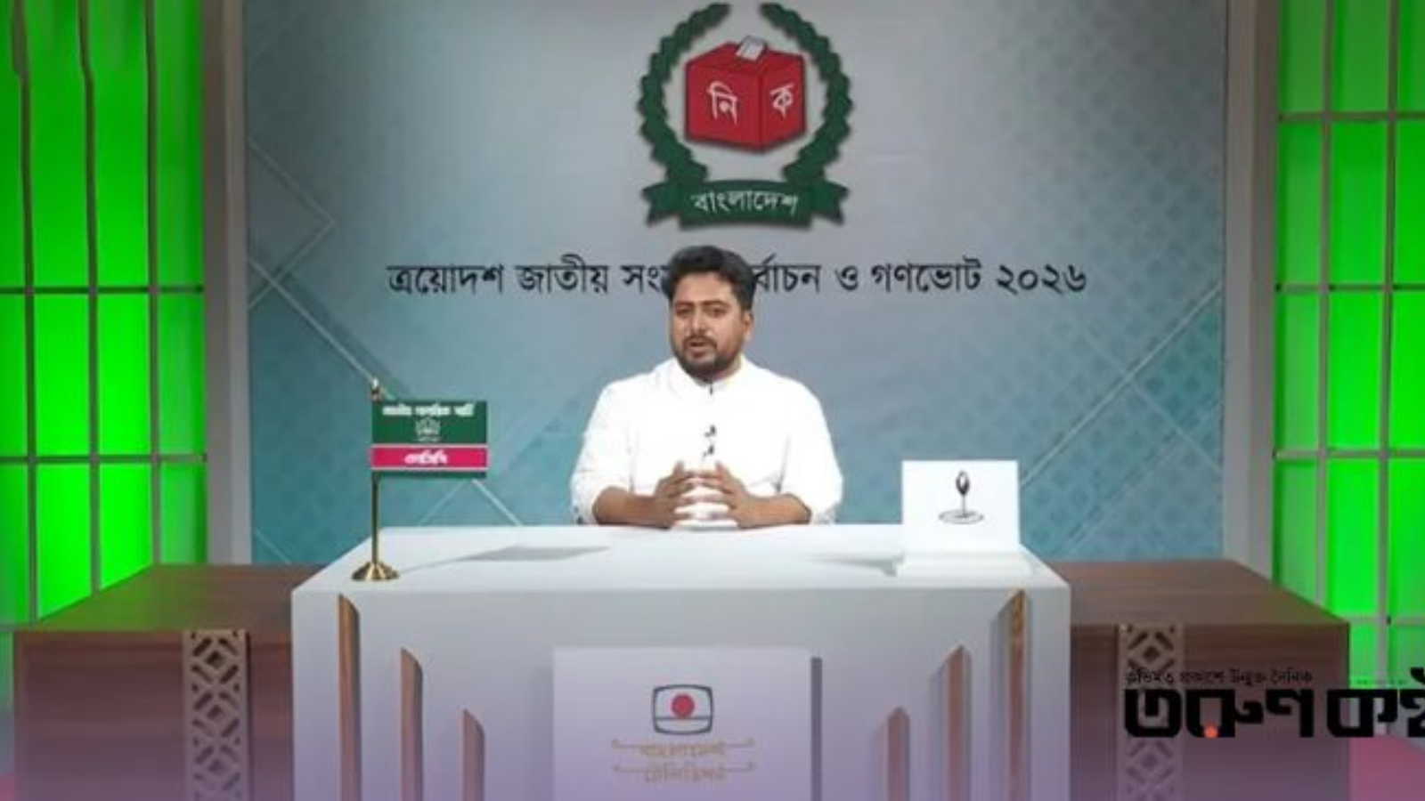 Shikor Web Image (35)