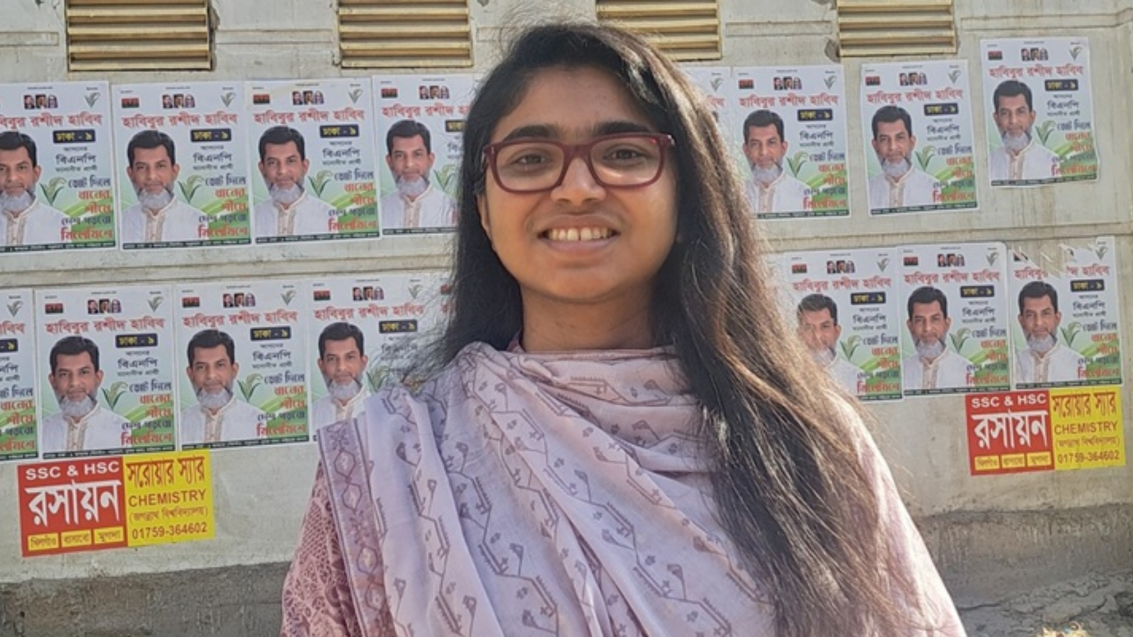 Shikor Web Image (44)