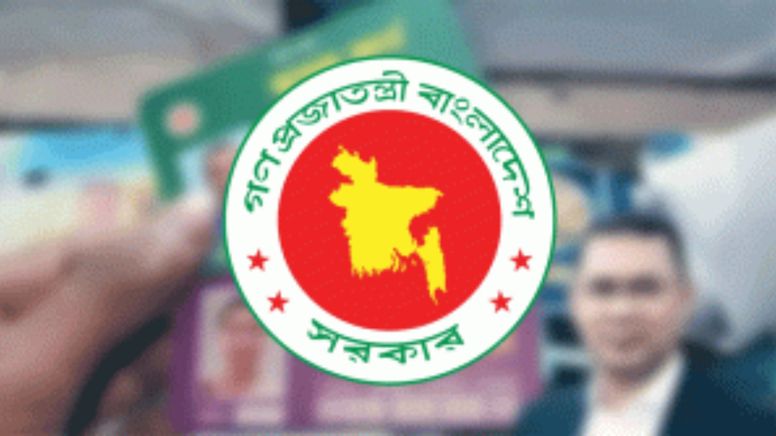 Shikor Web Image (45)