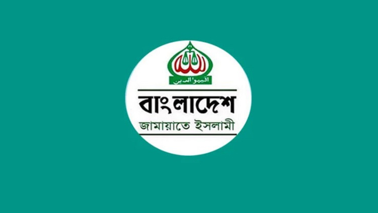 Shikor Web Image (81)