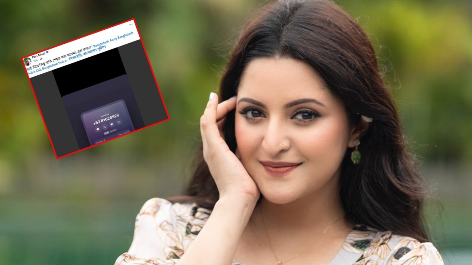 Shikor Web Image (89)