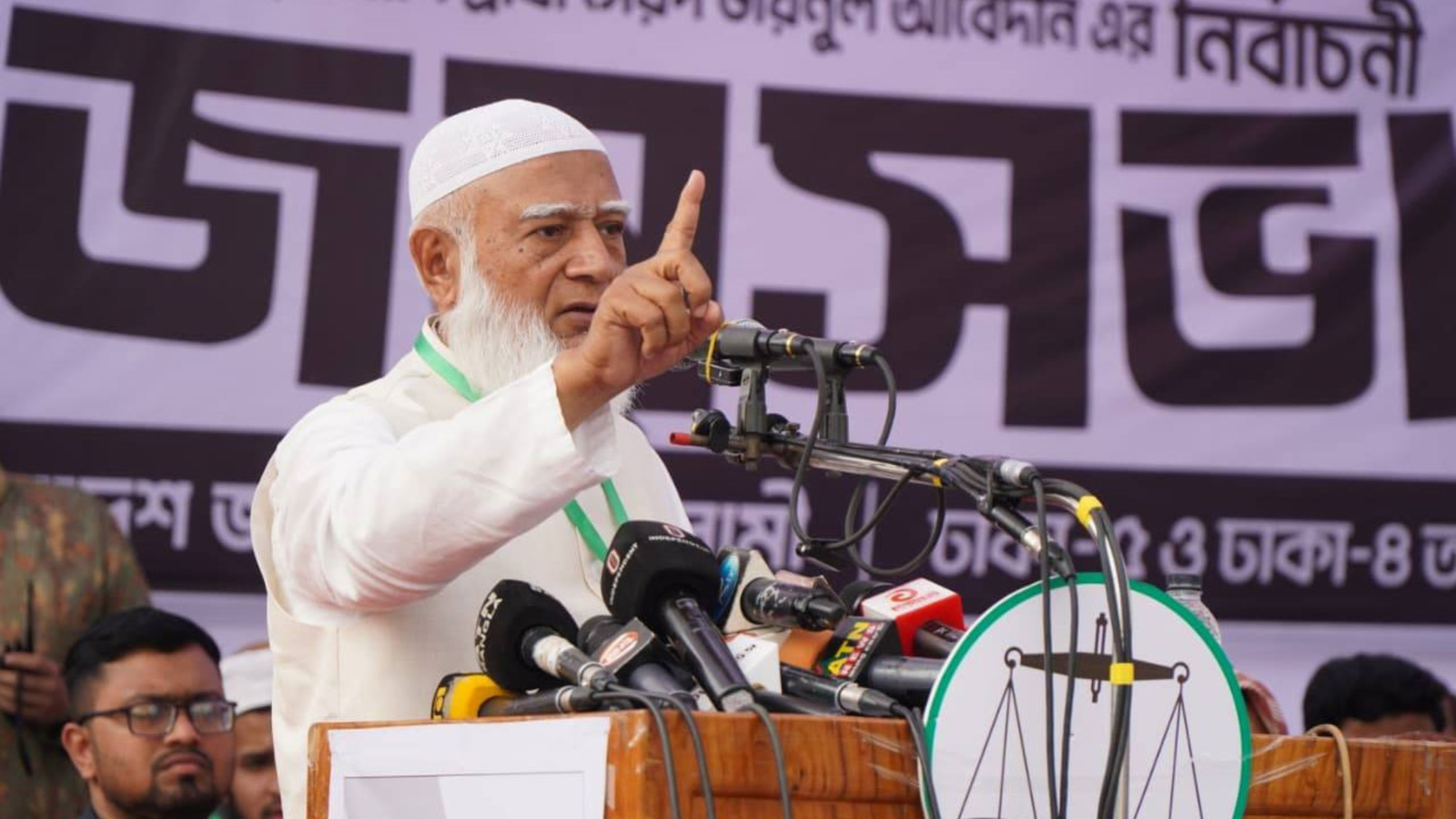 Shikor Web Image - 2026-04-25T125923.877