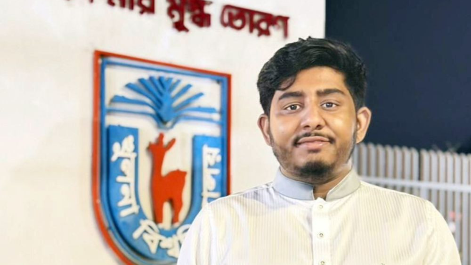 Shikor Web Image - 2026-04-26T114138.597