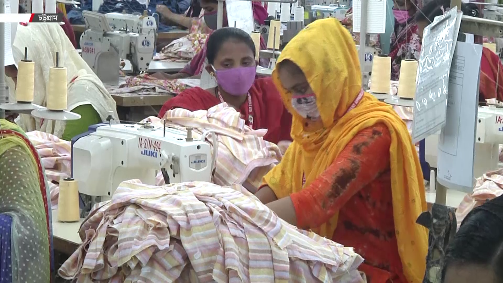 Shikor Web Image (31)