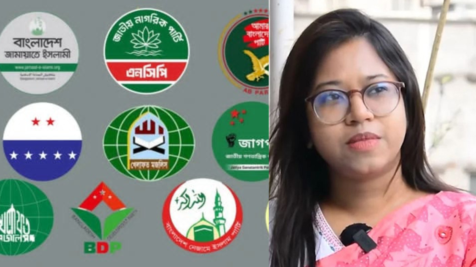 Shikor Web Image (90)