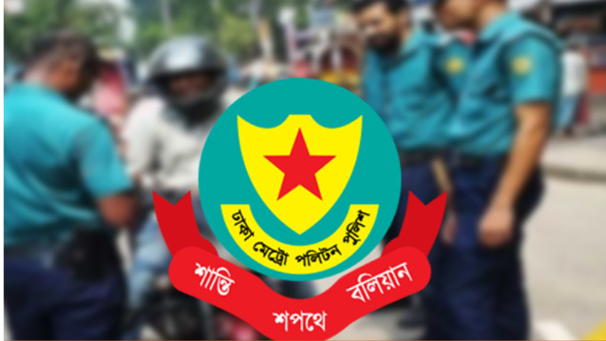 যে কারণে বাতিল মিশরের গোল (21)