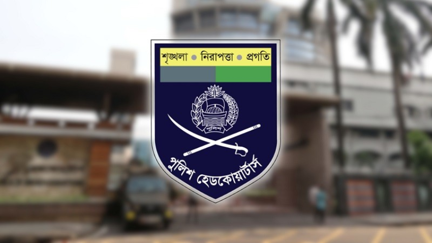 যে কারণে বাতিল মিশরের গোল (3)