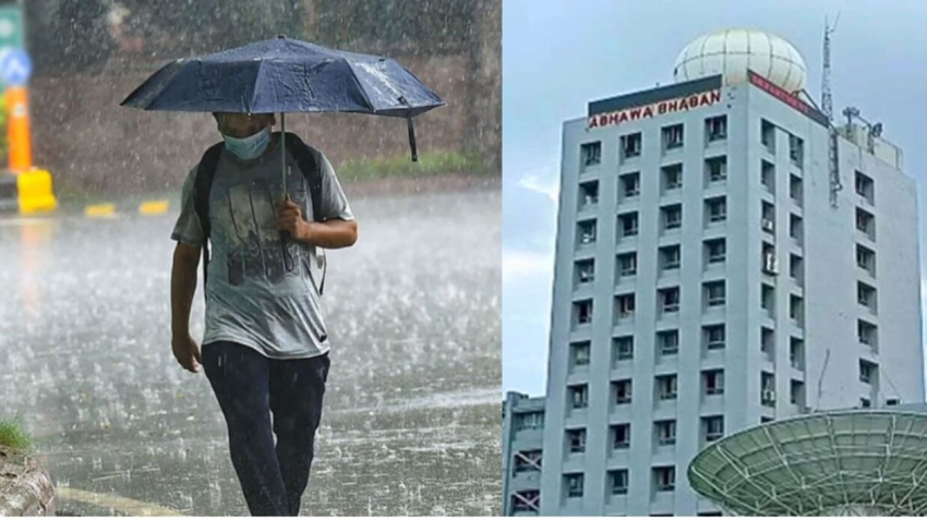 যে কারণে বাতিল মিশরের গোল (3)