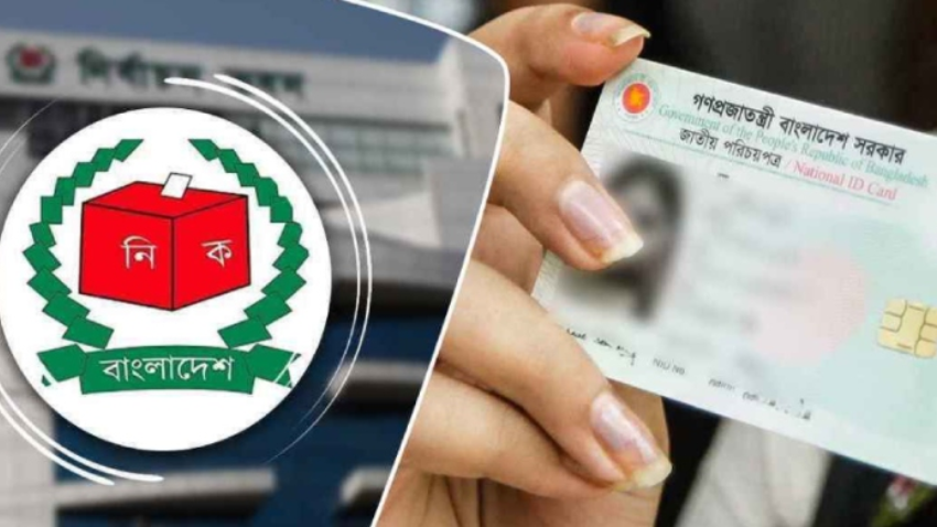 যে কারণে বাতিল মিশরের গোল