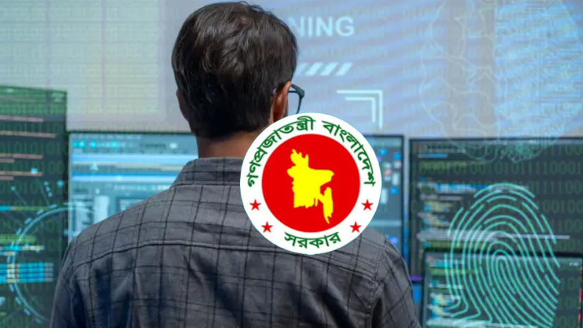 যে কারণে বাতিল মিশরের গোল (12)