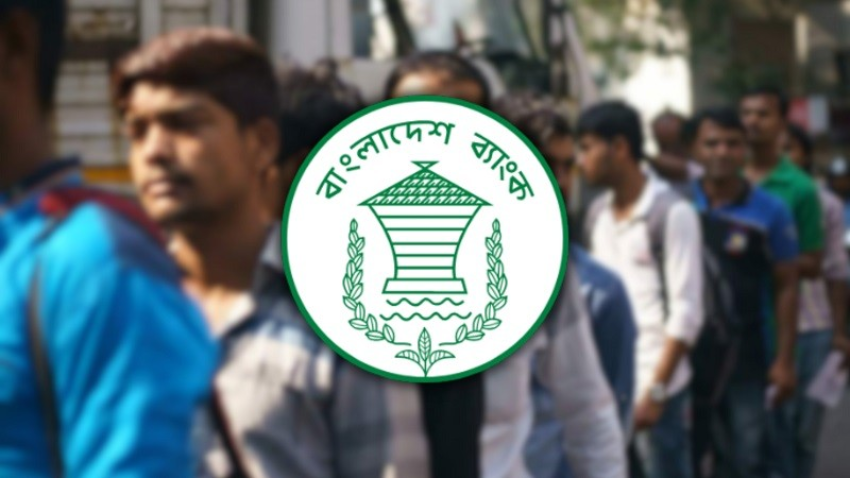 যে কারণে বাতিল মিশরের গোল (15)