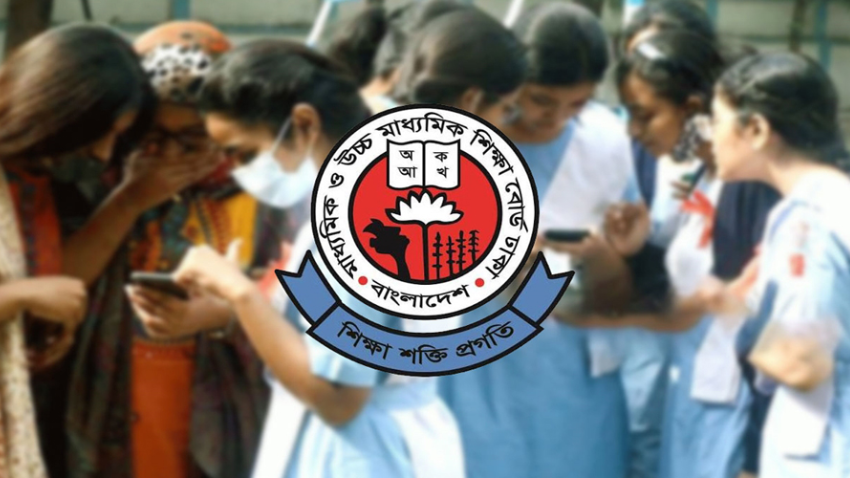 যে কারণে বাতিল মিশরের গোল (18)