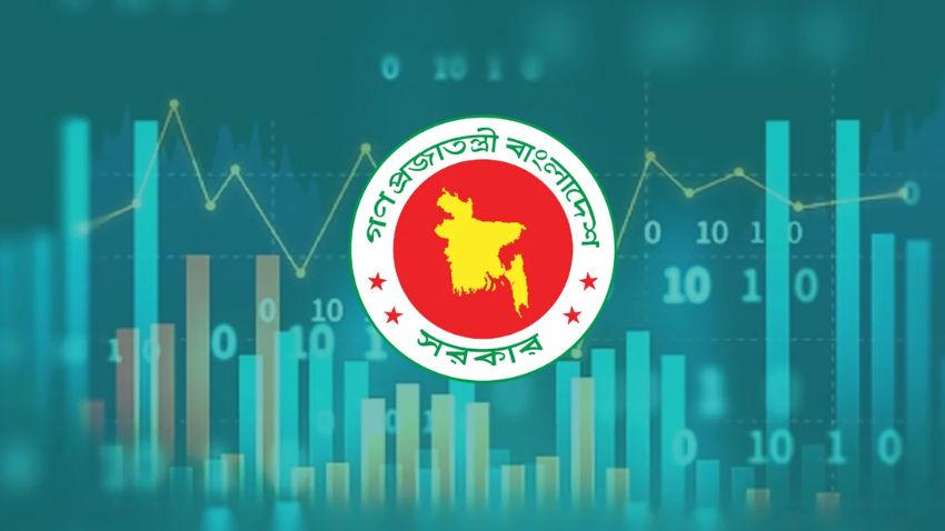 যে কারণে বাতিল মিশরের গোল (22)