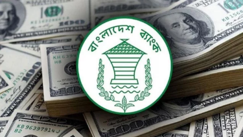 যে কারণে বাতিল মিশরের গোল (27)