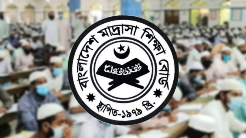 যে কারণে বাতিল মিশরের গোল (3)