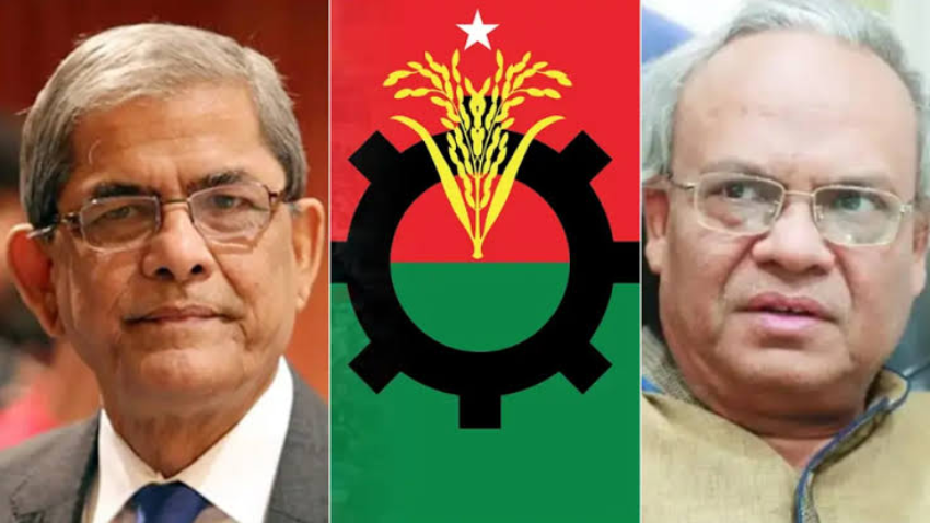 যে কারণে বাতিল মিশরের গোল (3)
