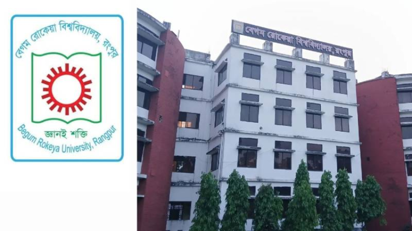 যে কারণে বাতিল মিশরের গোল