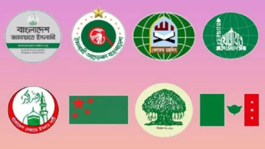 যে কারণে বাতিল মিশরের গোল (6)