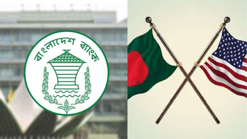 যে কারণে বাতিল মিশরের গোল (6)