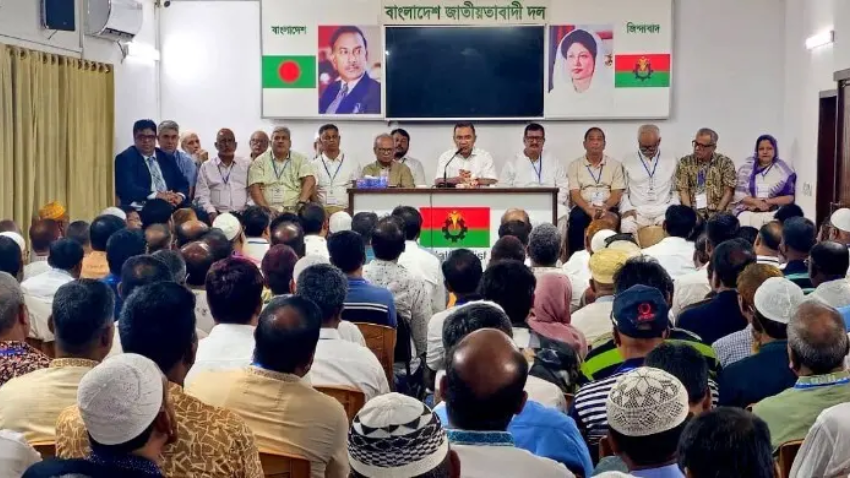 যে কারণে বাতিল মিশরের গোল (8)