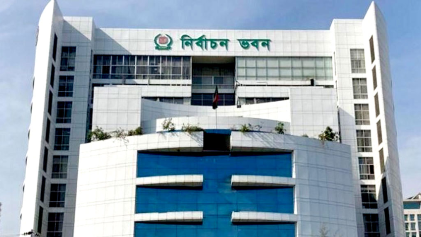 যে কারণে বাতিল মিশরের গোল (9)