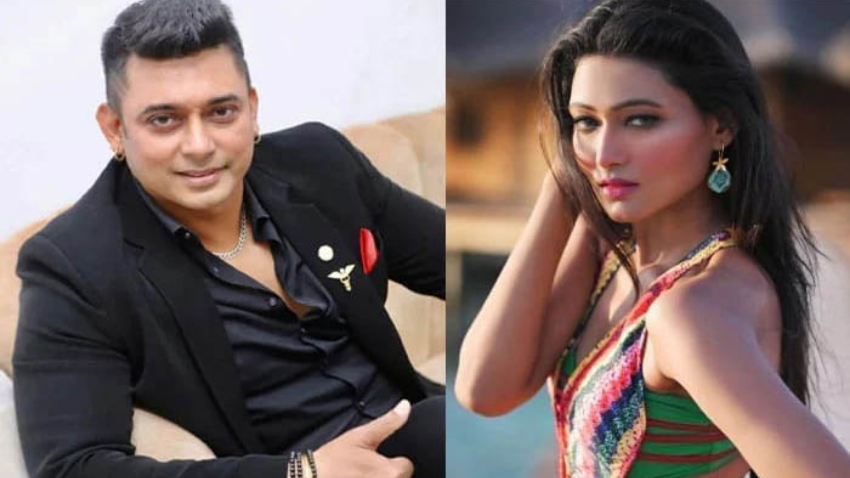 যে কারণে বাতিল মিশরের গোল (9)