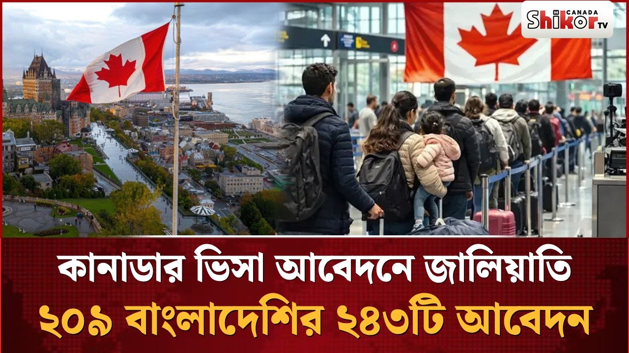 WhatsApp Image 2026-10-23 at 7.56.39 PM